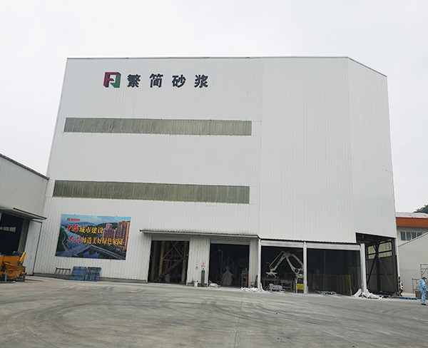 安庆厂区一角