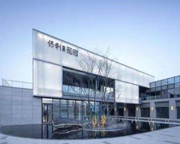安庆南京六合保利和府