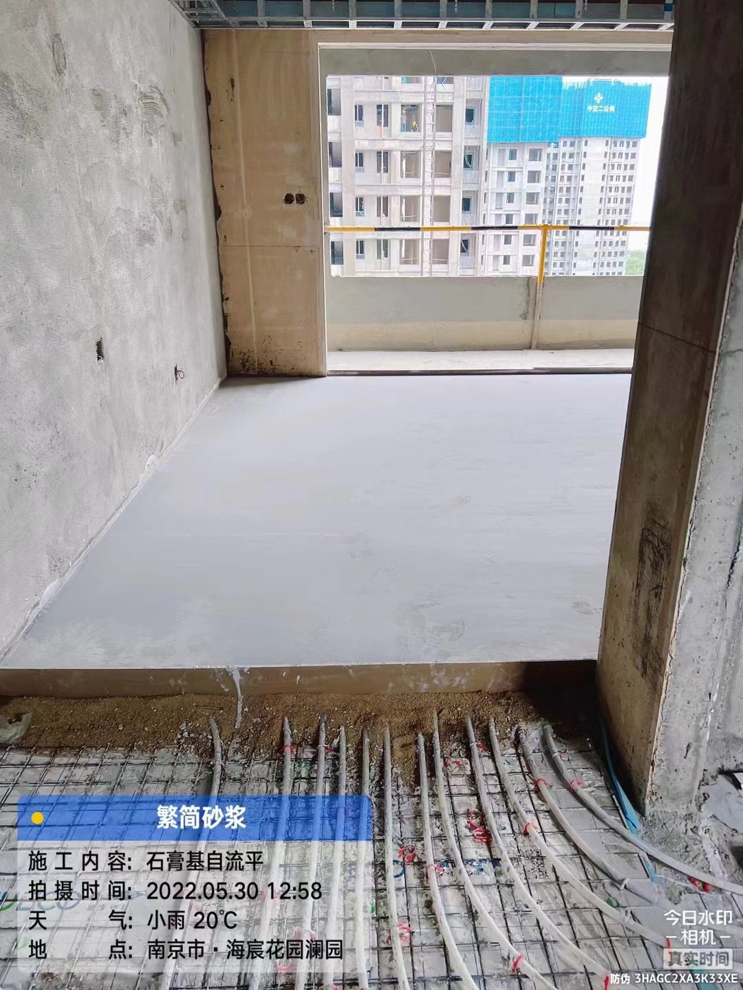 安庆厚层自流平砂浆（无砂型）